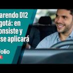 #Portafolio 

SUSCRÍBETE: https://bit.ly/PortafolioYT